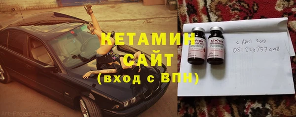 MDMA Premium VHQ Верхний Тагил