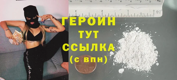 spice Тихвин