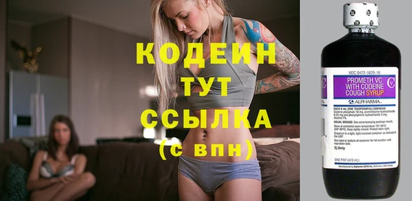 мдма Верхнеуральск