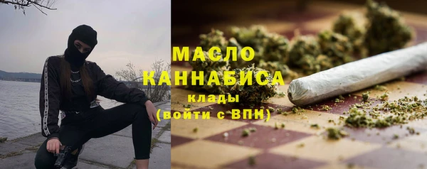spice Тихвин