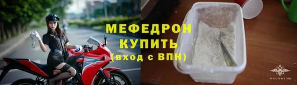 дистиллят марихуана Володарск