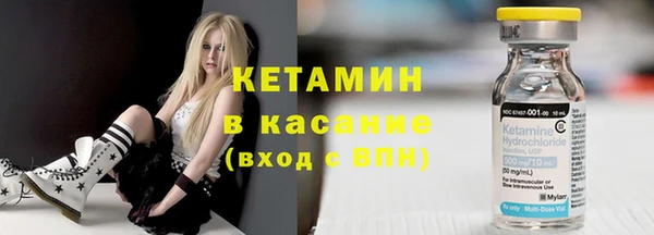 дистиллят марихуана Володарск