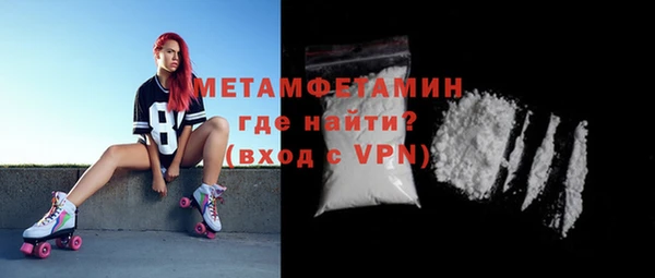 дистиллят марихуана Володарск