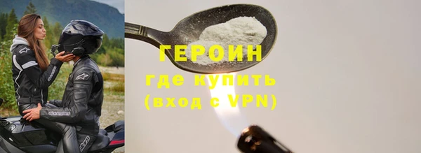 индика Верея