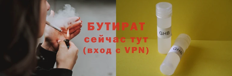 скорость mdpv Тобольск