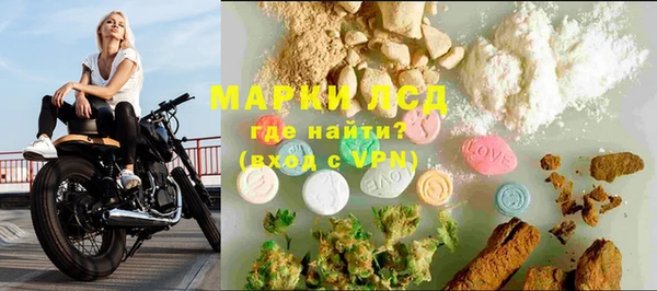 spice Тихвин