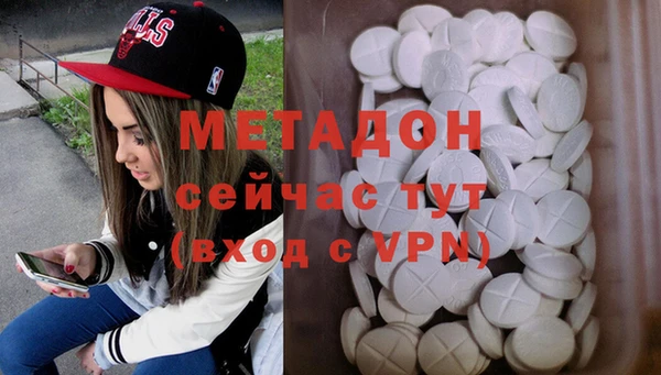 мдма Верхнеуральск