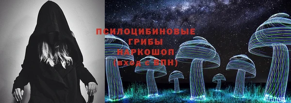 дистиллят марихуана Володарск