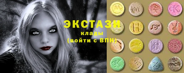 jwh Тайга
