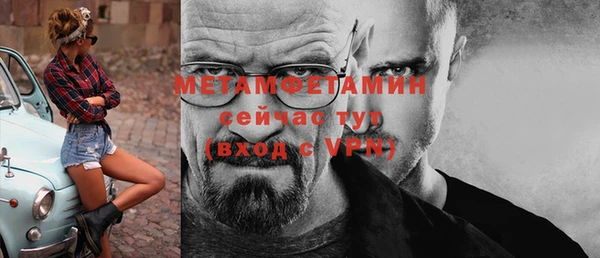 spice Тихвин