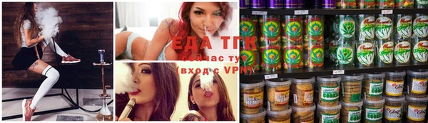 героин Волоколамск