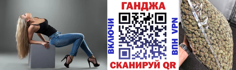 Конопля MAZAR Высоковск